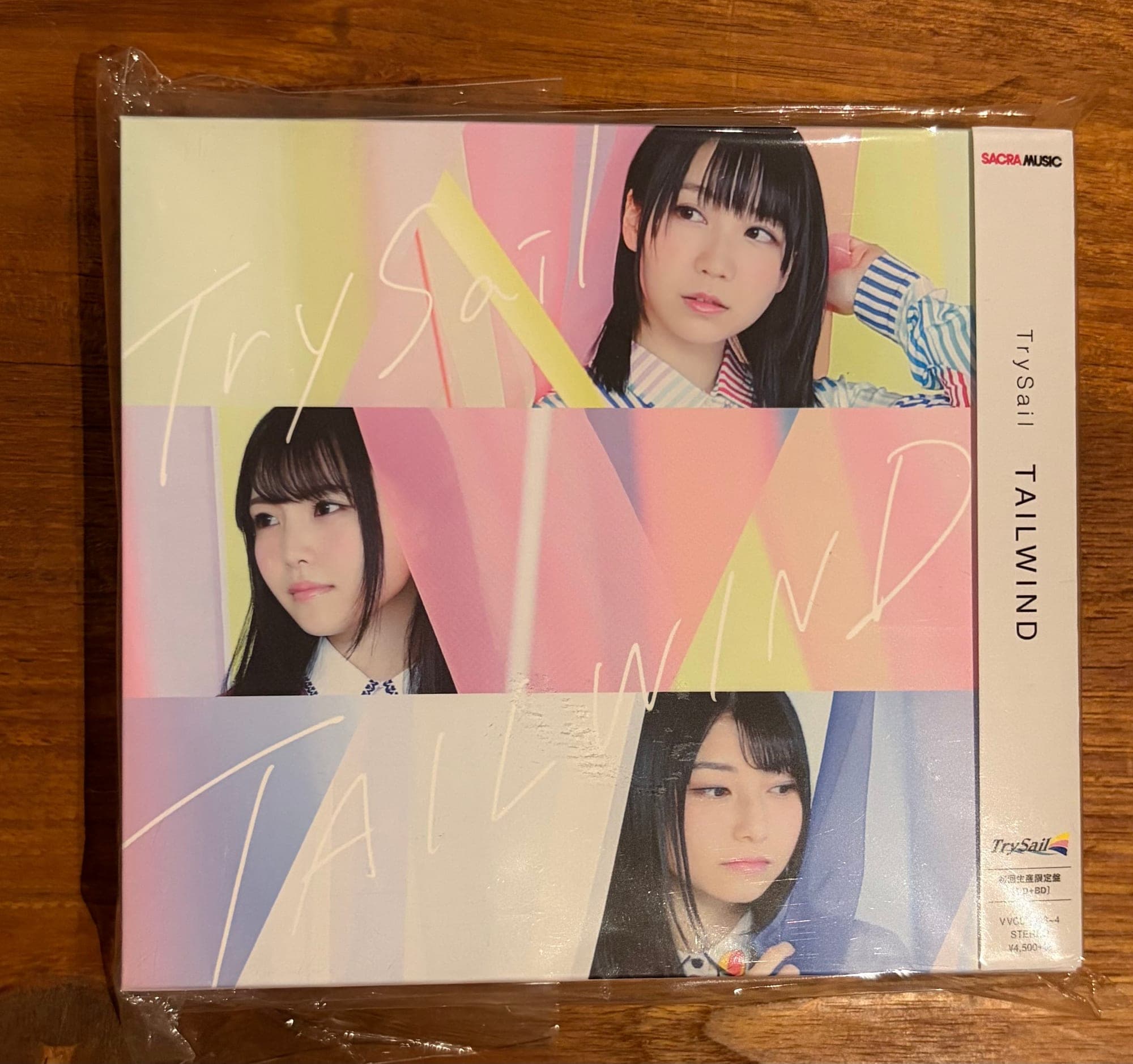 TAILWIND — TrySail